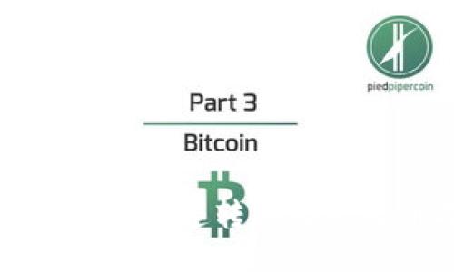 TP钱包如何快速转换为人民币指南