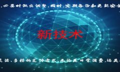 t p钱包可以做吗  t p钱包, 数字钱包,
