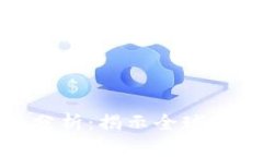 数字货币用户分析：揭示全球用户行为