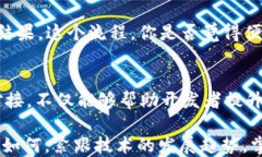 t p钱包API对接指南：全面解析与实用技