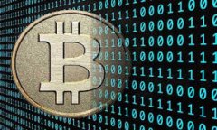 数字货币的未来：禁止还是监管？