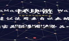 Elebank并不是以太坊的官方钱包。以太