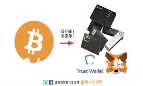 TP钱包法币交易全新升级：探索数字资产的未来