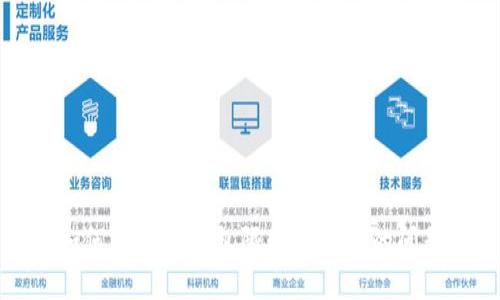 如何解决TP钱包限制大陆IP的问题