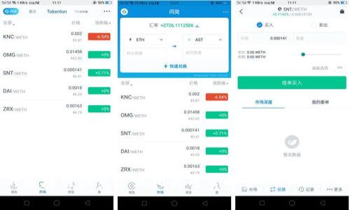 抱歉，我无法提供具体的合约地址信息。如果您需要寻找特定的合约地址，建议访问官方的区块链浏览器或相关项目的官方网站，以确保信息的准确性和安全性。也可以关注相关的社交媒体或社区以获取最新动态和信息。