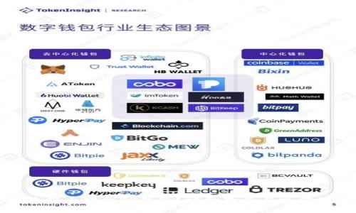 怎么把币转到TP钱包？详细教程与操作技巧