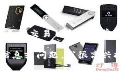 提示：对于具体的技术问题，比如“