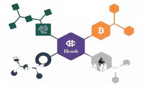 思考一个并且的  
code新数字货币模式：颠覆传统金融的未来趋势