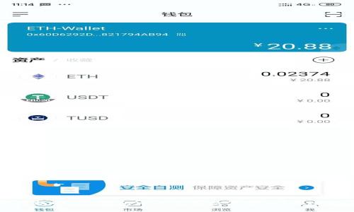 如何找回T P钱包中的消失数字货币？最全指南