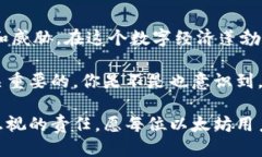 fragen以太坊钱包的私钥是什么/fragen以