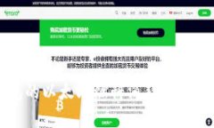 使用BK钱包的以太坊燃料消耗与资金管