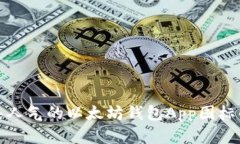 最具人气的以太坊钱包App图标解析
