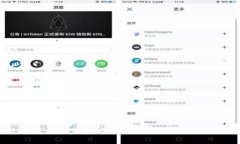 数字货币与黄金：你能想到的高效交易