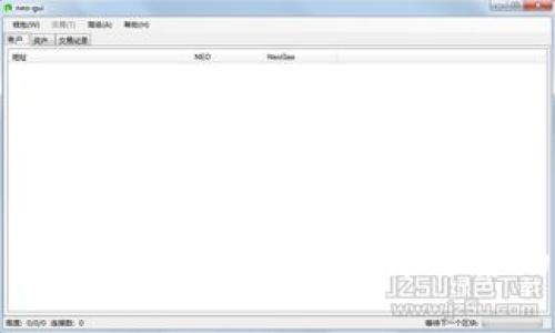数字货币国内交易盘指南：如何选择可靠的平台进行投资