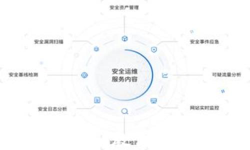 
以太坊交易确认慢？教你如何加速钱包转账