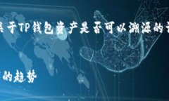 提示：为了明确内容方向，我将为您提