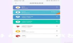 如何在OPPO手机上下载TP钱包：全方位指