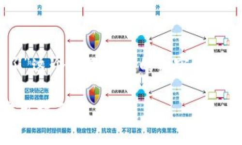 为了更好地帮助你,我们可以为“TP钱包空了”这个主题创建的内容,包括一个、关键词和详细介绍。以下是一个示例:
TP钱包空了怎么办?解决钱包资金不足的实用指南