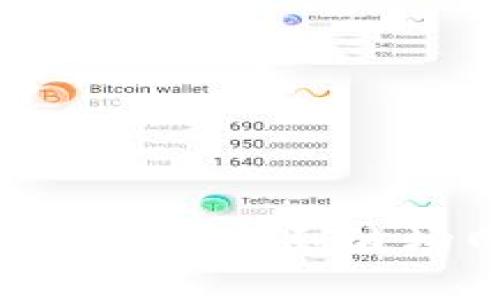 如何将TP钱包中的币安链USDT转移到波场网络?完整流程与注意事项