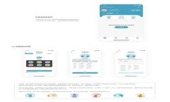在TP钱包中如何卖币：详细指南与操作