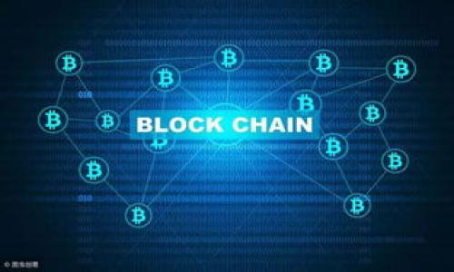 TP钱包充值全攻略:轻松实现数字资产管理