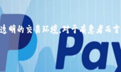 抹茶数字货币官网：解密数字货币的新