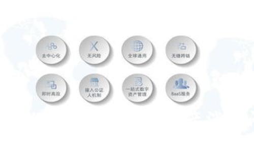 如何解决TP钱包中BSC资产消失问题?