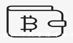 如何查找与编译数字货币相关的信息？