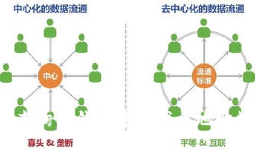 如何查询TP钱包中的代币地址数量?