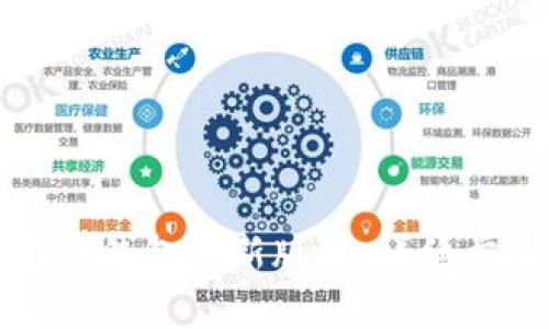 如何快速更新TP钱包最新版本：详细步骤与注意事项