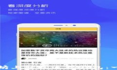 如何在以太坊上轻松连接钱包：一份详