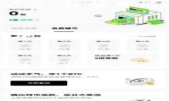 baozit p钱包的价格怎么算出来的/baozi