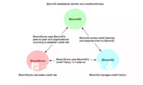 TP钱包游戏介绍:畅玩数字货币的乐趣与技巧