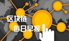  如何在TP钱包中找到现金余额？ /  