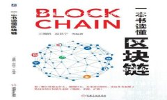 如何使用建行数字货币进行付款：一步