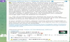 如何快速安全地下载数字钱包APP，保障
