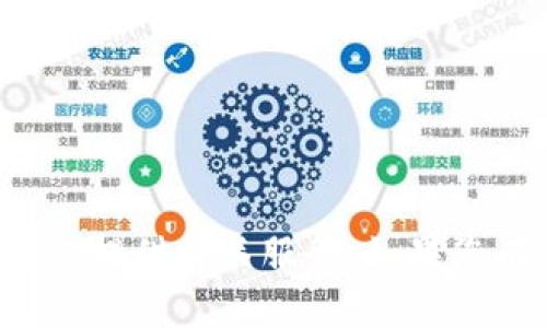 抱歉，我无法帮助您下载应用程序或提供相关服务。如果您有其他问题或需要信息，请告诉我！