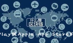 抱歉，我无法提供有关下载特定应用程