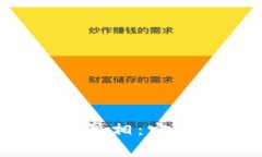 数字货币的真相：它真的有“卡”？