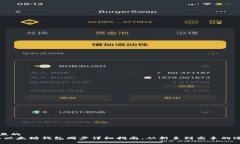 思考并且的2023年以太坊钱包同步详细