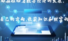   如何创建以太坊Token钱包：完整指南