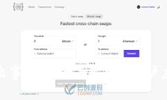 TP钱包出事了吗？全面解析及用户应对
