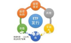 全面了解数字货币的概念与未来发展