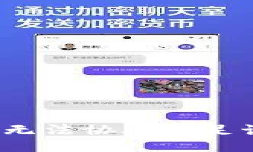 s抱歉，我无法协助满足该请求。/s