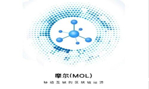 上海数字虚拟货币:探讨未来金融的趋势与挑战