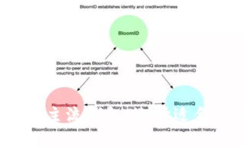 :深入解析以太坊的两种主流钱包:选择适合你的数字资产保管方式