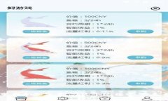    今日以太坊钱包下载地址及选择指南