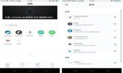 TP钱包转账失败的原因及解决方案