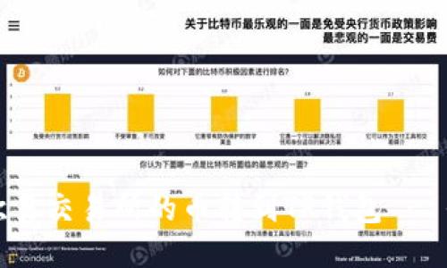 如何将欧易交易所的币转到TP钱包 - 全面指南