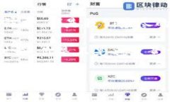    TP钱包的币突然被转走怎么办？你需